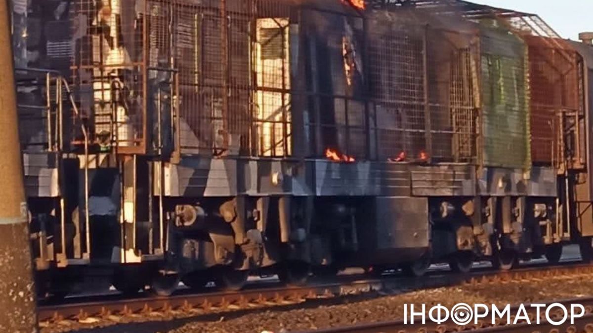 РФ прицельно атаковала Шахедами поезд Киев-Сумы