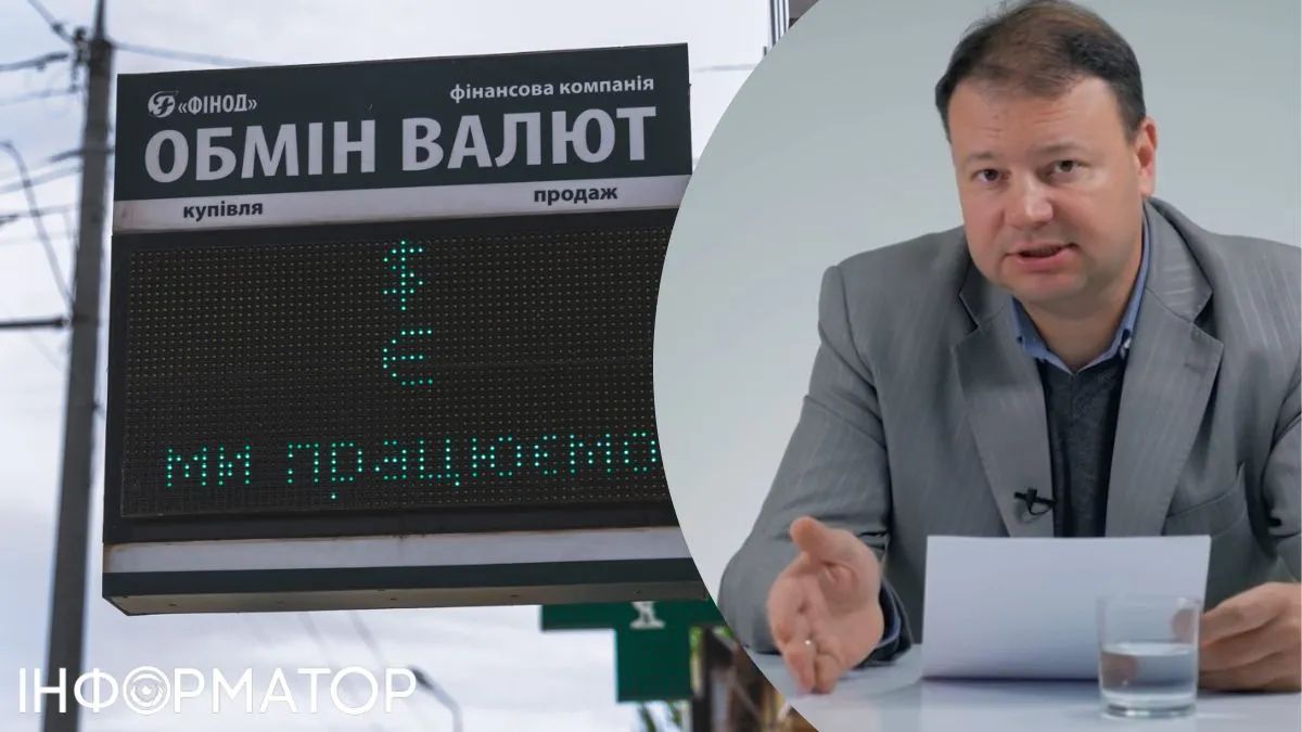 Прогноз курсу долара - аналітик оцінив вплив обвалу агроекспорту на гривню