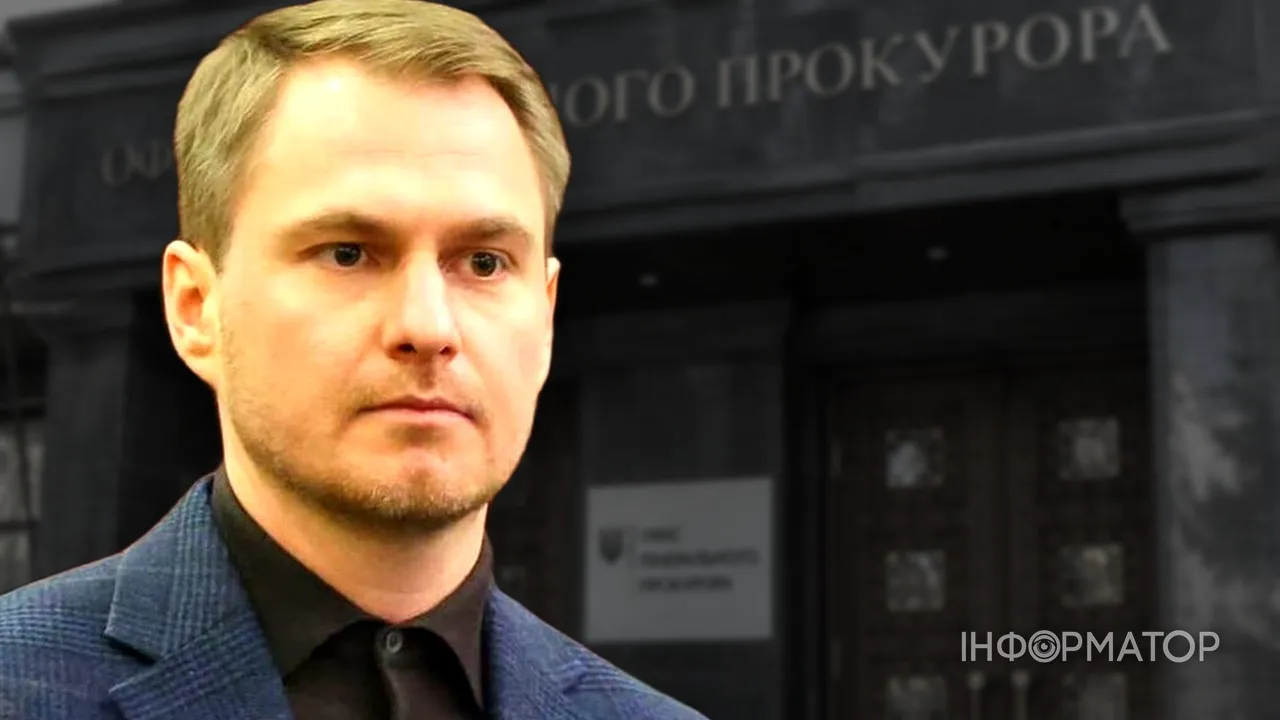 У заяві про відставку генпрокурор Кравченко потужно облажався - деталі