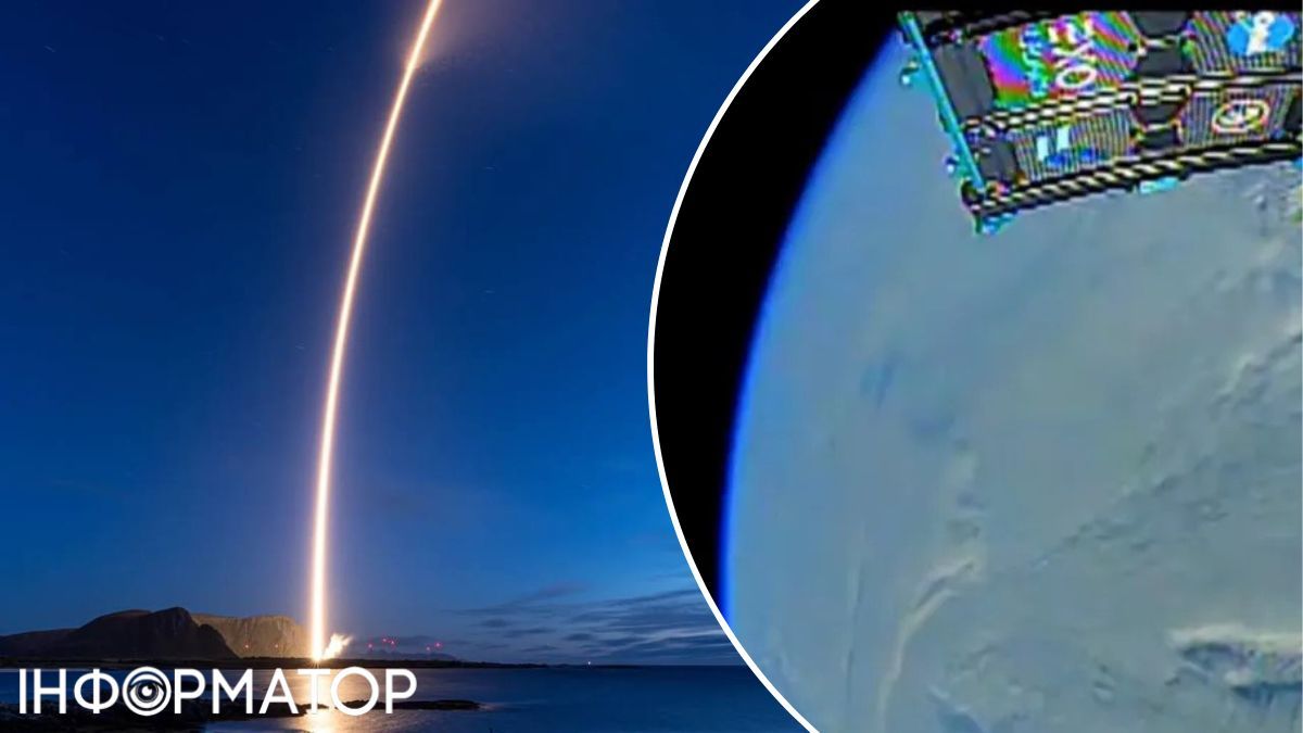 Запуск ракеты Spectrum
