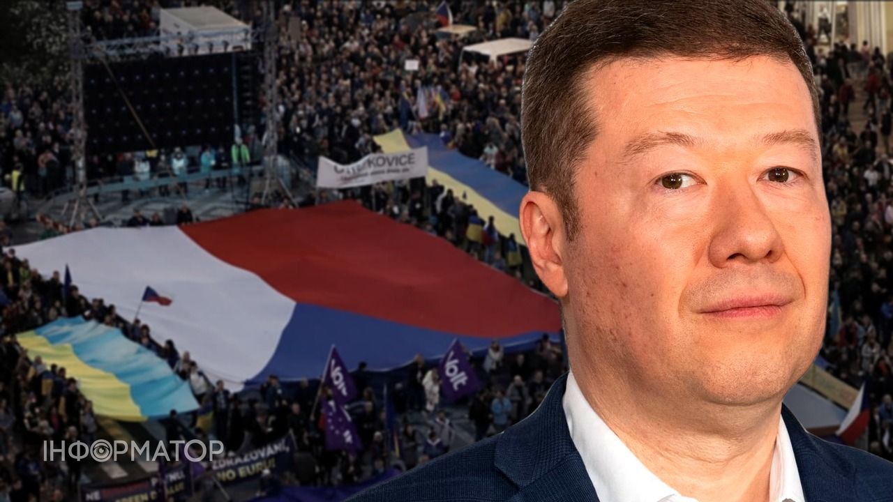 Парламент Чехії засідання