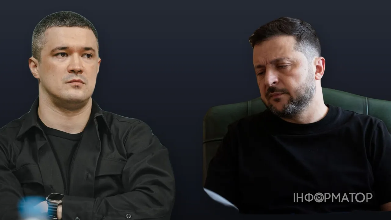 Давно не видел Федорова – Зеленский анонсировал новые кадровые изменения во власти