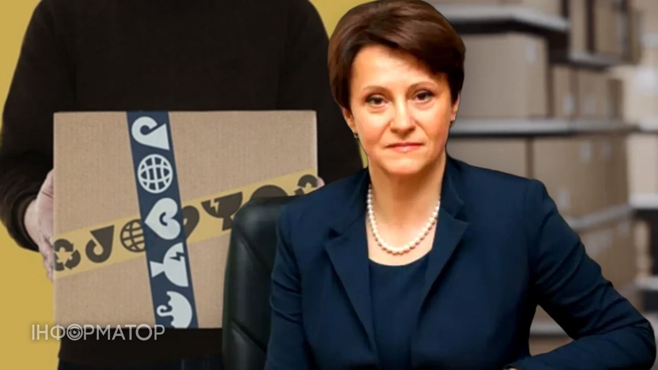 В законопроекты о налоге на посылки засунули ослабление финмониторинга для РЭРов - нардеп