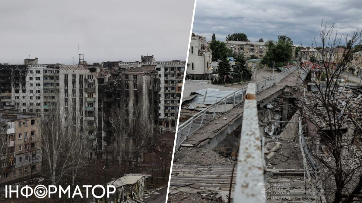 Фронт Костянтинівка карта