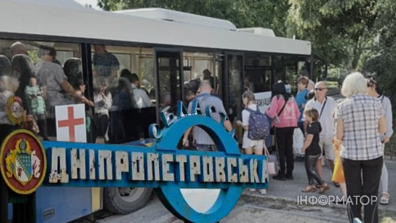 На Дніпропетровщині оголосили евакуацію ще з двох сіл - ОВА