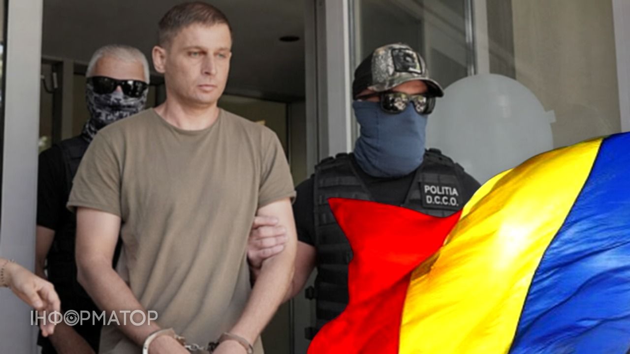 задержание шпиона Румыния
