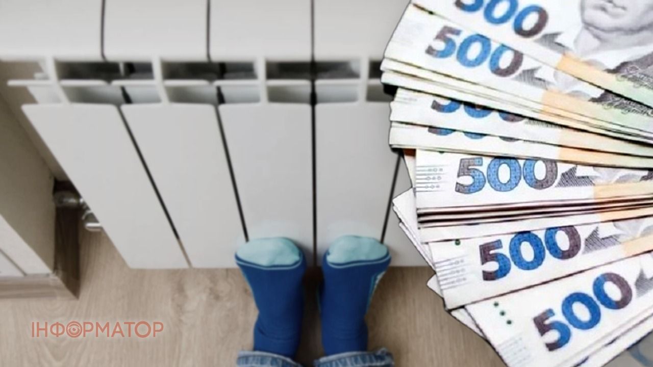 Криворожець поставив індивідуальне опалення, але комунальники нараховули борги за централізоване тепло - що вирішив суд