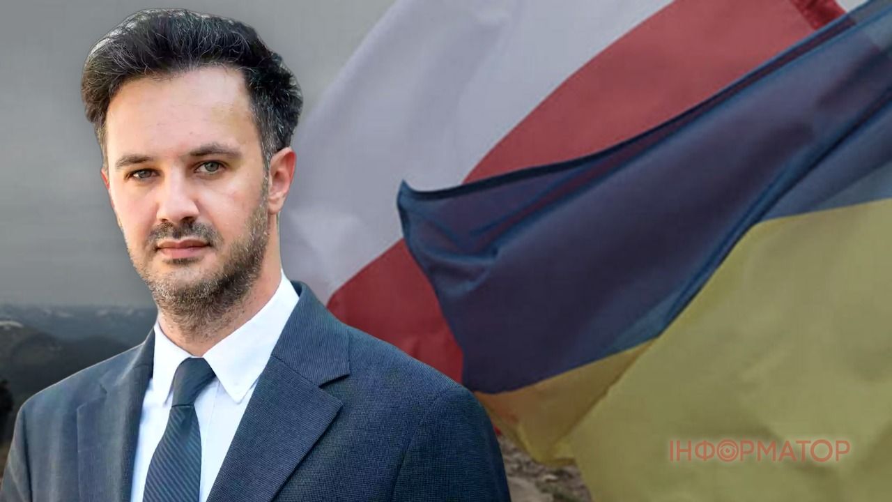 МИД Украина Польша