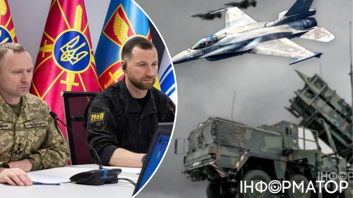 Ракети до Patriot, F-16 та десятки тисяч снарядів – головні рішення 36-го Рамштайну