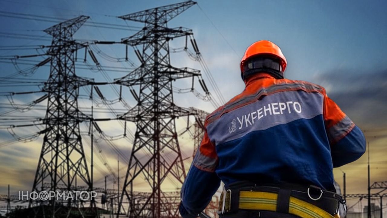 відновлення електропостачання