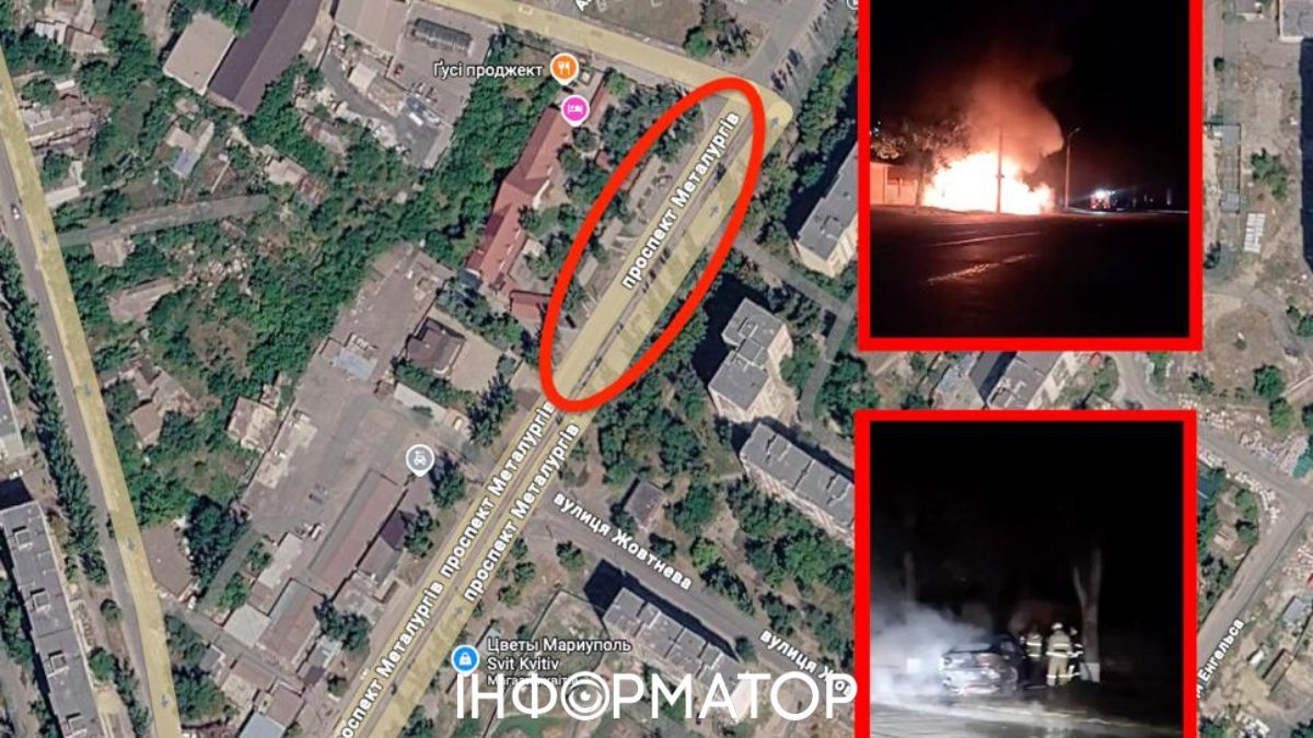 У Маріуполі вночі спалили автомобіль біля готелю "Гуси-Лебеді", який полюбляють російські окупанти
