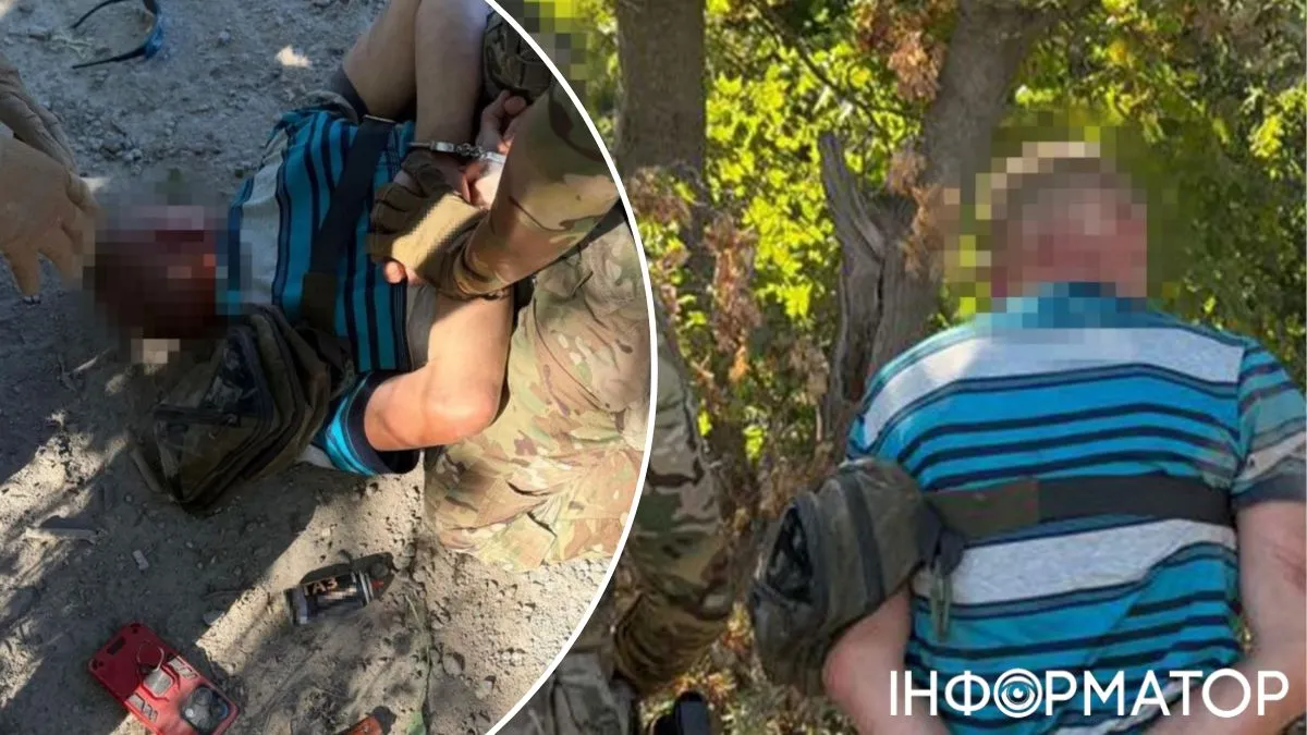 СБУ в Кропивницком поймала агента ФСБ – при себе имел ножи, чтобы сопротивляться при задержании
