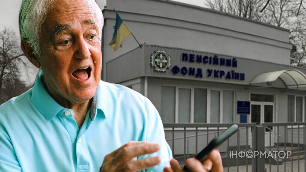 Пенсия пришла с переплатой - юрист объяснил, нужно ли возвращать деньги