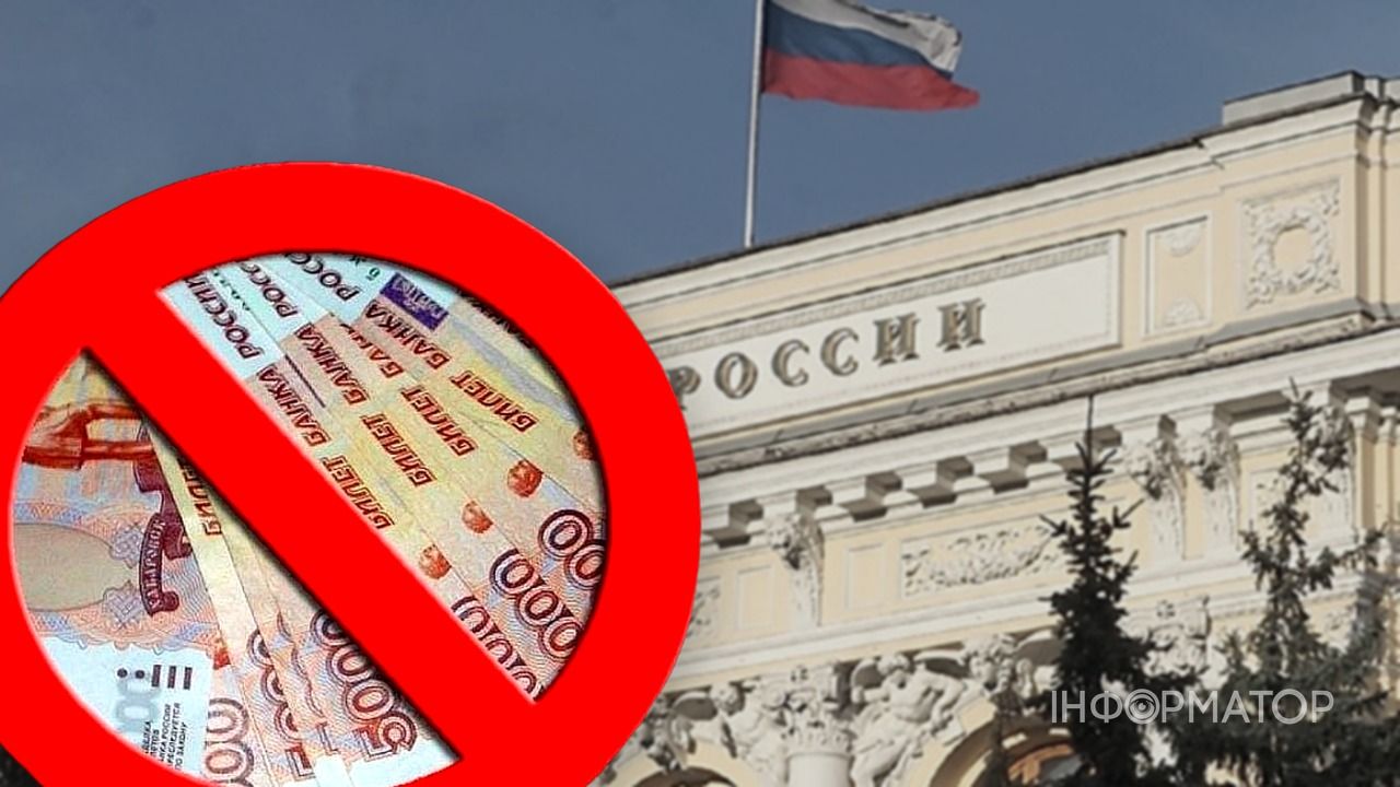 Угорщина програла суд щодо доходів від активів РФ для України
