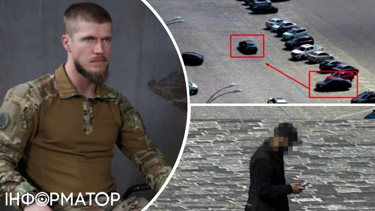 ДБР расследование наркотики