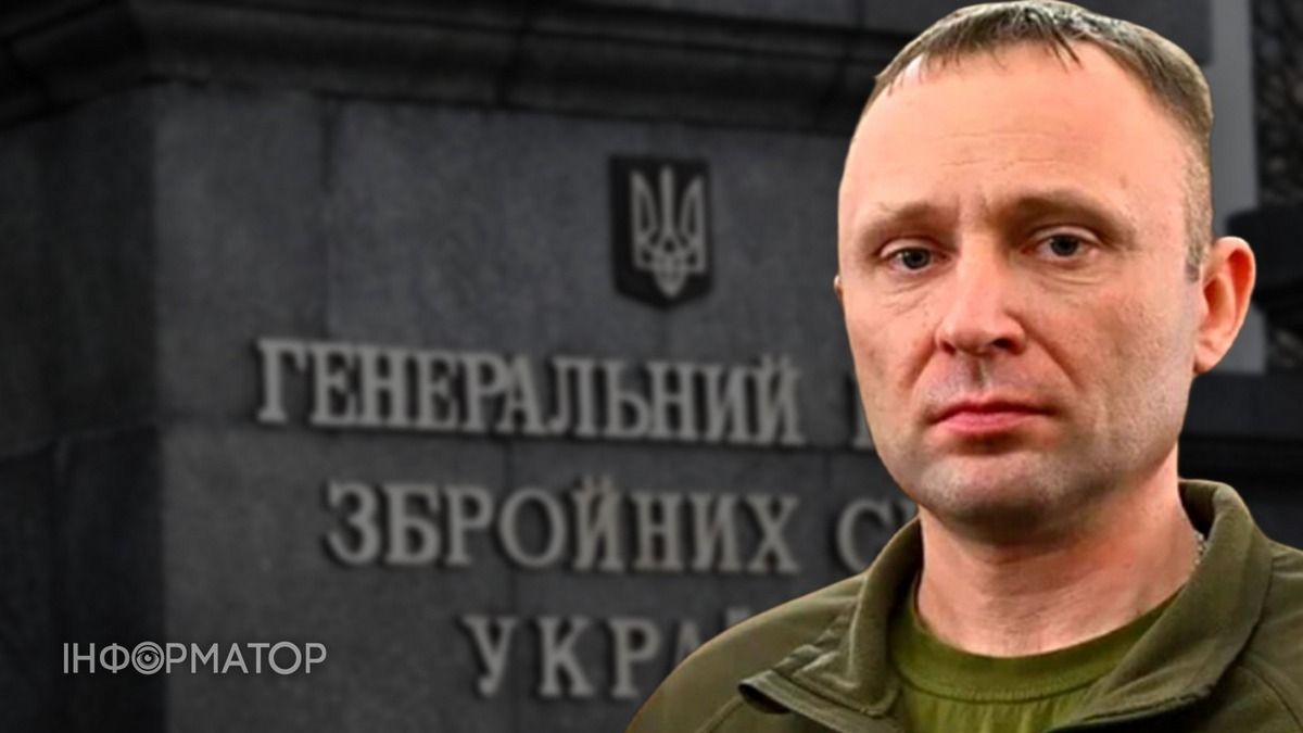 Менше старої бумажні - більше роботи - Драпатий скасував понад 30 наказів Генштабу