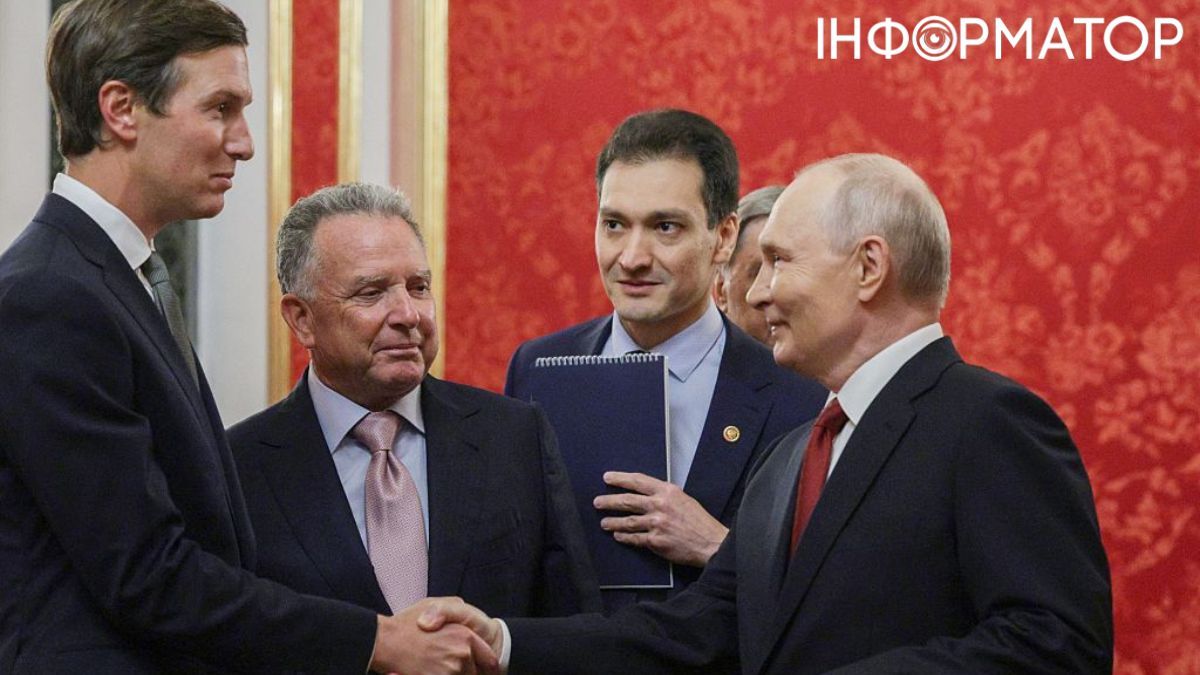 Война в Украине