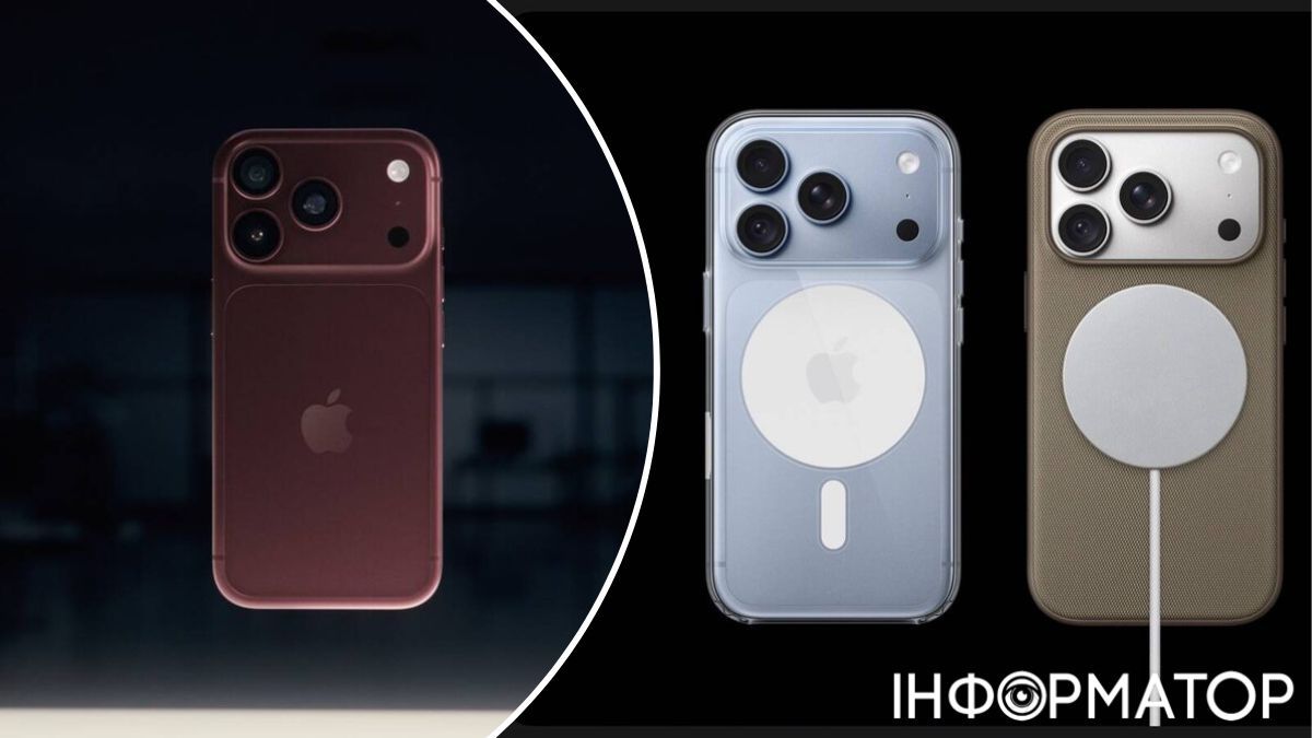 Apple представила iPhone 18 Pro и Pro Max – что нового и сколько стоят