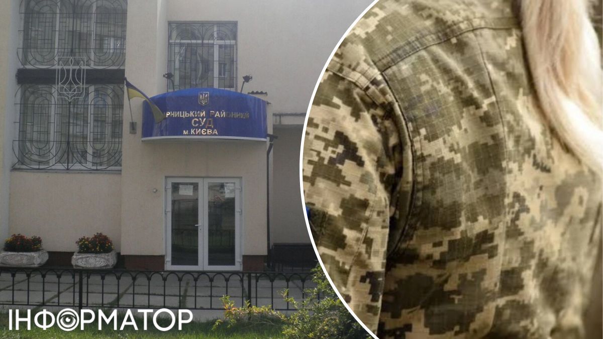 Суд обязал Credit 7 вернуть подполковнице СБУ проценты по кредиту