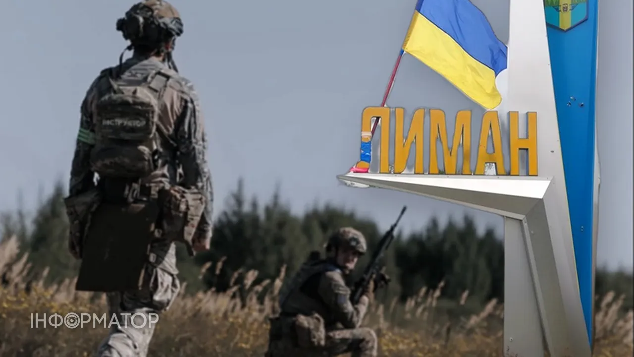 ЗСУ контратакують під Лиманом - Z-воєнкори заговорили про брехню командування - ISW