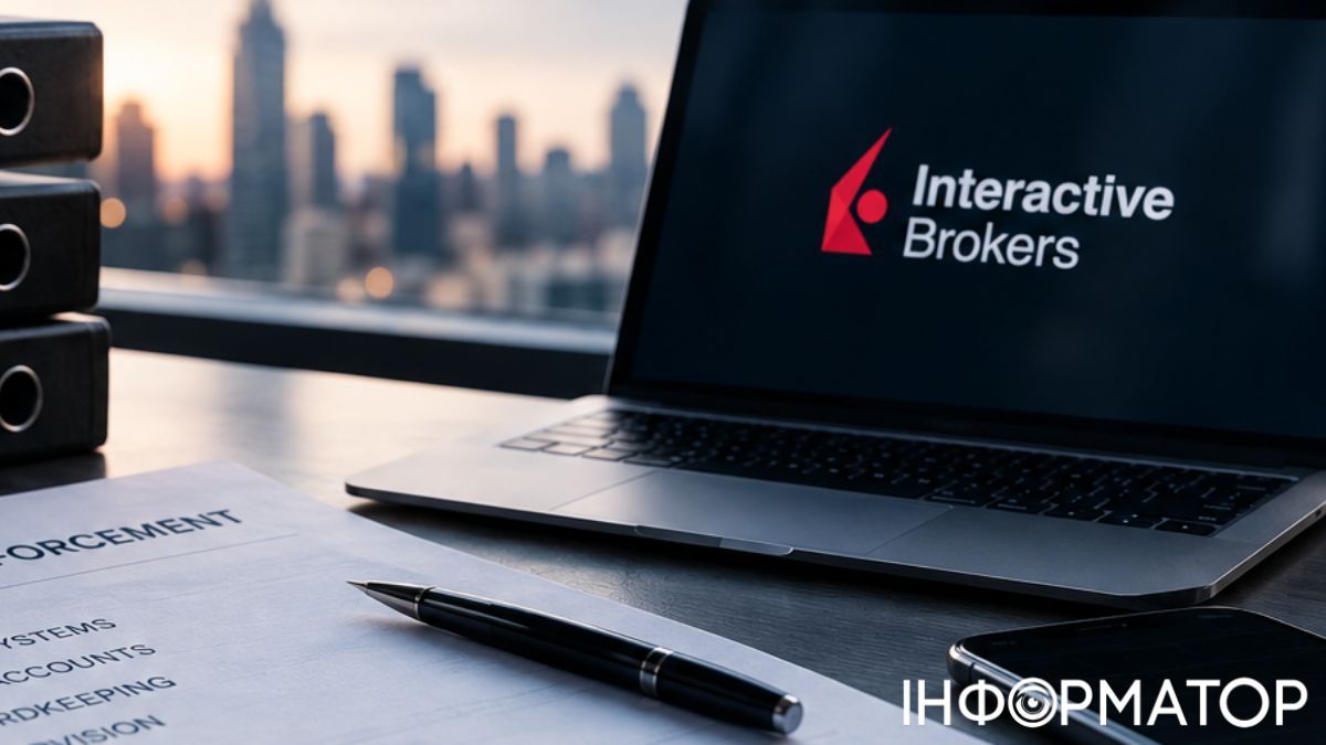 Interactive Brokers: история штрафов, регуляторных нарушений и русский след