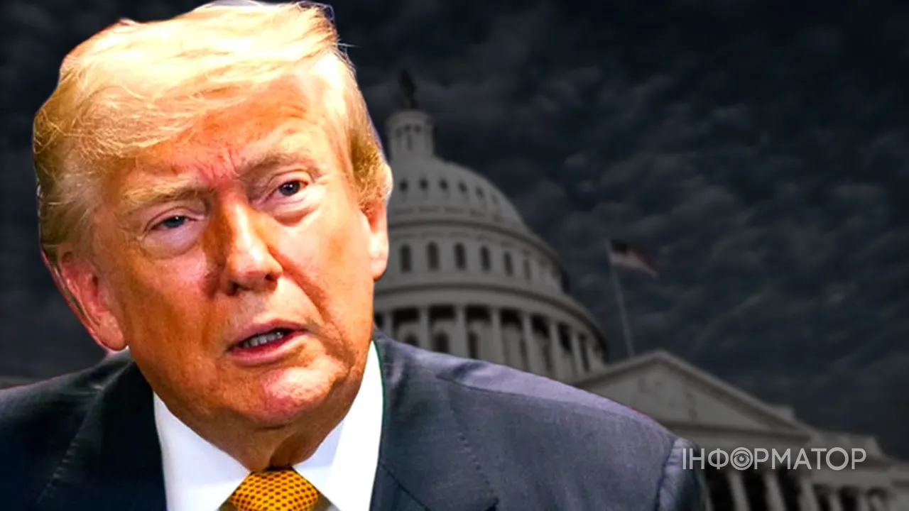 Трамп пообіцяв роздати по $5000 усім дорослим американцям – просить для цього проголосувати за республіканців