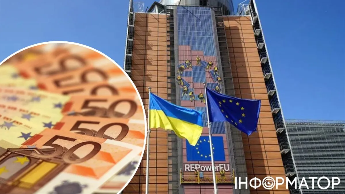 У ЄС вигадали, як використати заморожені активи РФ і зняти побоювання Бельгії