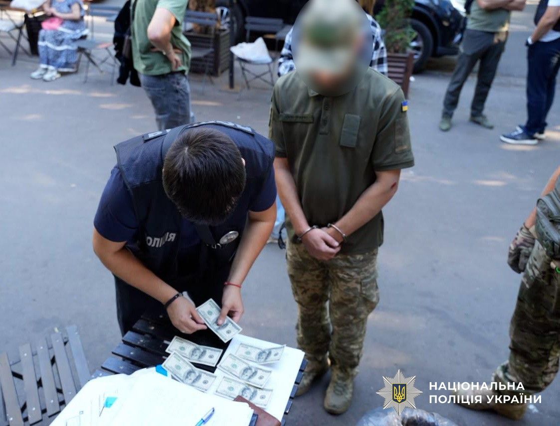 Фото: нацполіція