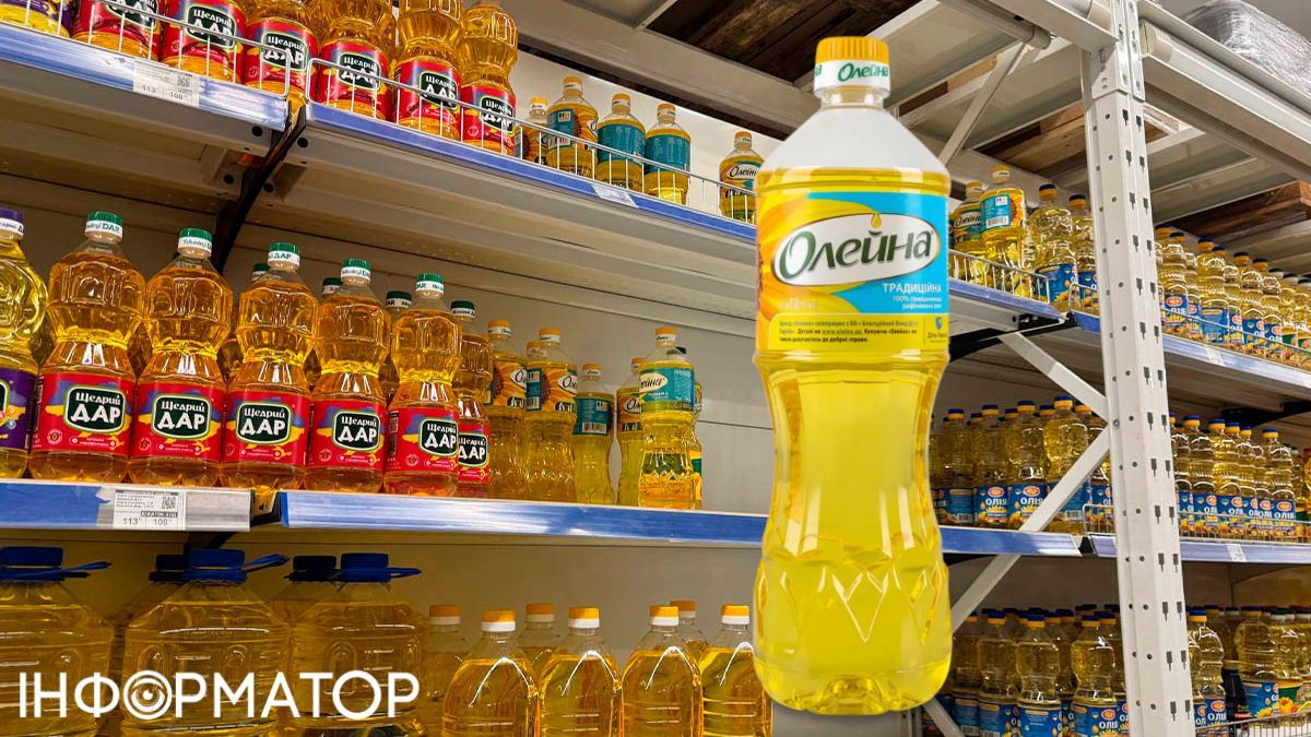 Подсолнечное масло оптом дешевеет, а в розницу дорожает – обзор цен на Олейну в супермаркетах.