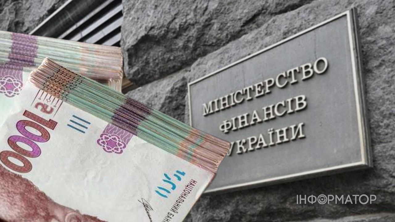 Минфин предупредил о возможных задержках социальных выплат в Украине