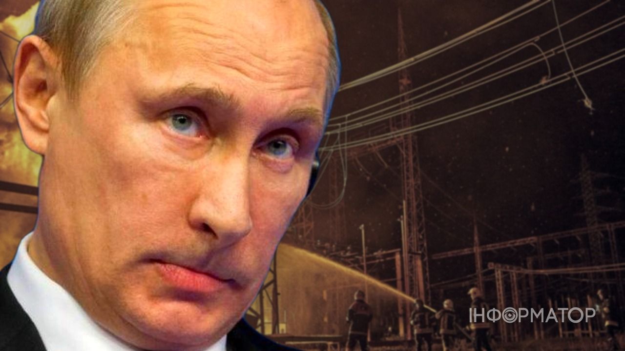У Путіна чітко заявили, що енергетичне перемир'я з Україною не в інтересах РФ