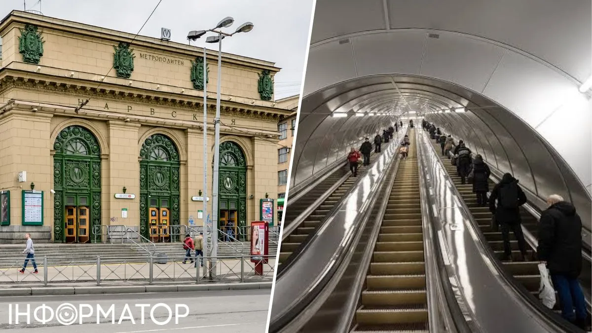 У Петербурзі 9 станцій метро переобладнають під бомбосховища