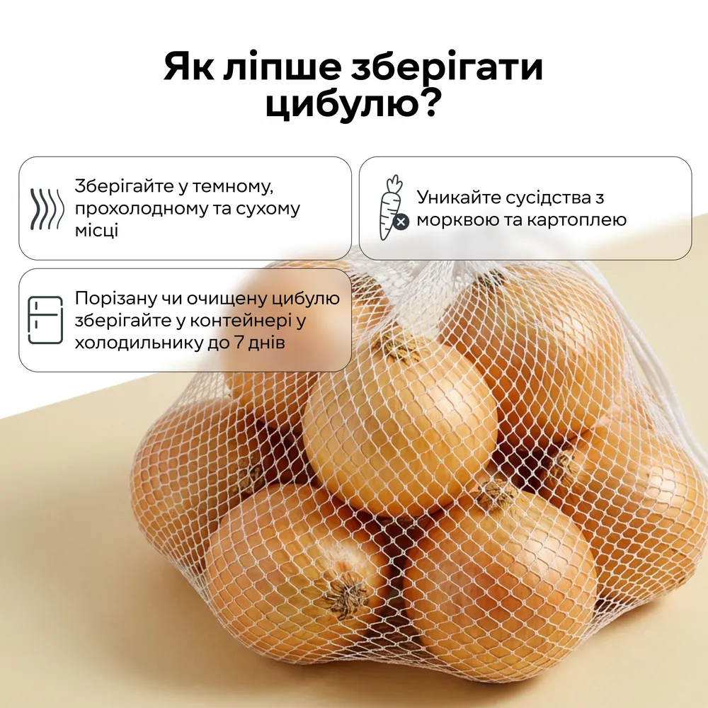 Фото: Сильпо Фото: Сильпо