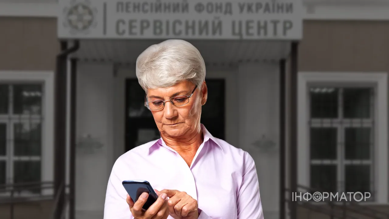 Как возобновить выплату пенсии украинцам за границей, объясняет юрист