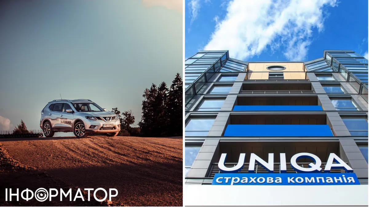 Суд обязал УНИКА выплатить 250 тысяч гривен за поврежденный в ДТП Nissan X-Trail