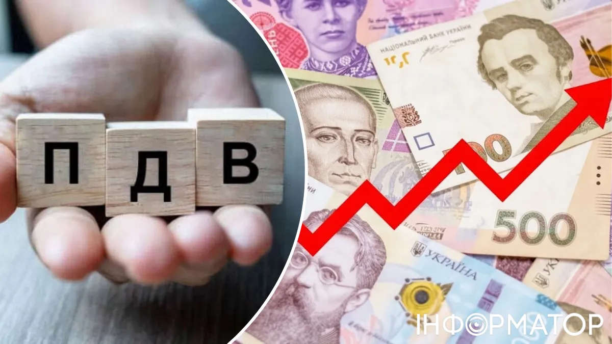 Правительство предлагает повысить НДС до 21% – деньги пойдут на возобновление бизнеса после атак РФ