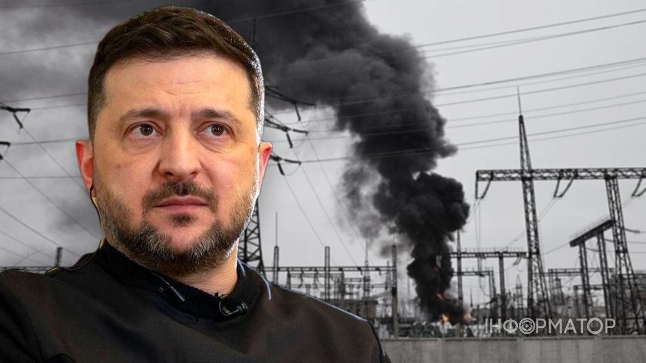 Енергетичне перемир'я - Зеленський обговорював цю ідею з посланцями Трампа