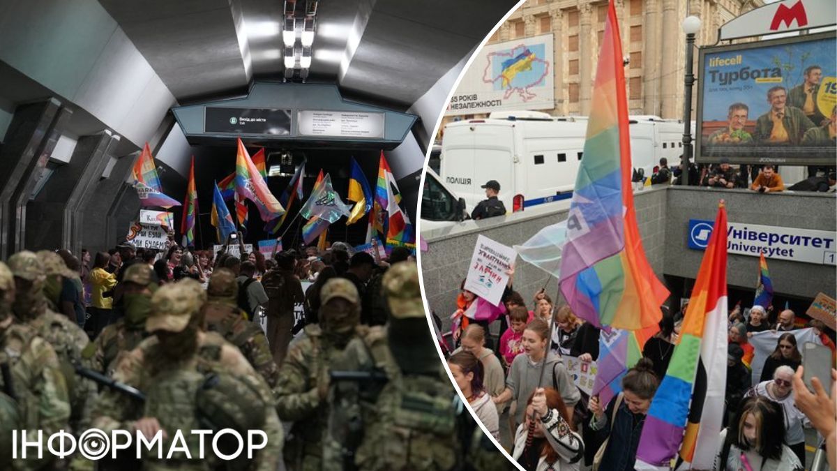 У Харкові пройшов незвичний марш "ХарківПрайду" — учасники зібралися в метро