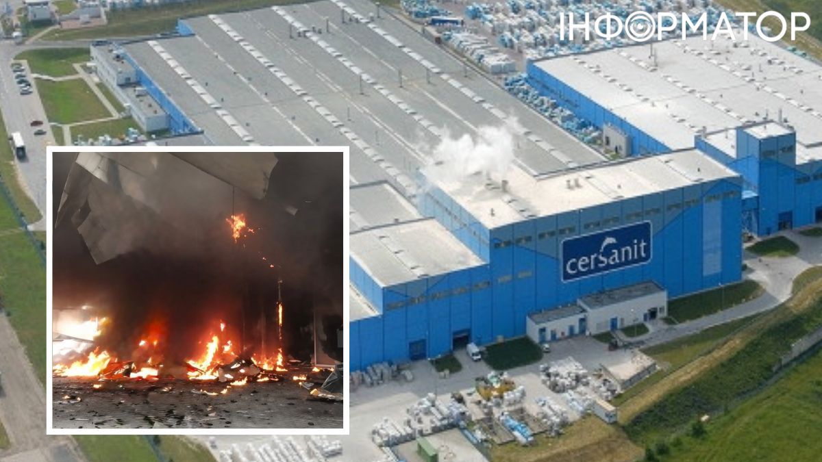 Росія атакувала завод польської Cersanit на Житомирщині