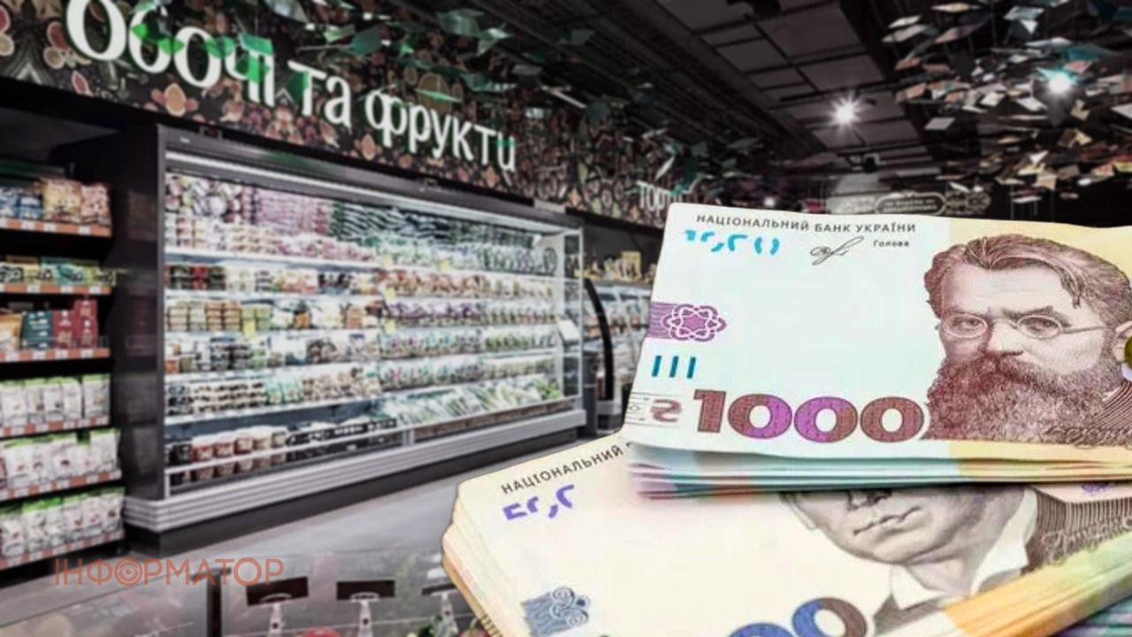 Ціни на продукти можуть зрости на 10-15% - прогноз Всеукраїнської аграрної ради