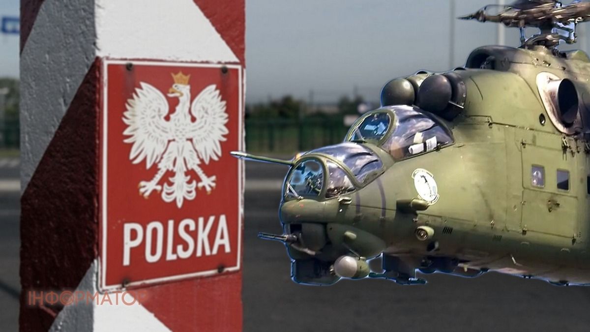 Польша отреагировала на атаку РФ по Украине – подняла авиацию и предупредила жителей