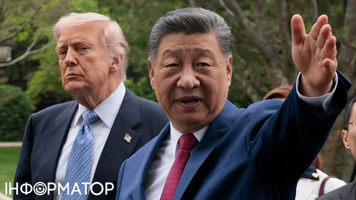 Китай погрожує скасувати зустріч Сі Цзіньпіна з Трампом