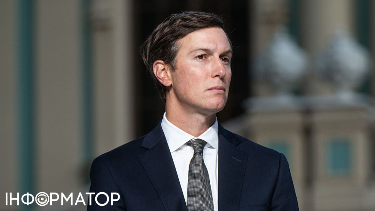 Кушнер назвав територіальне питання головною перешкодою для миру в Україні