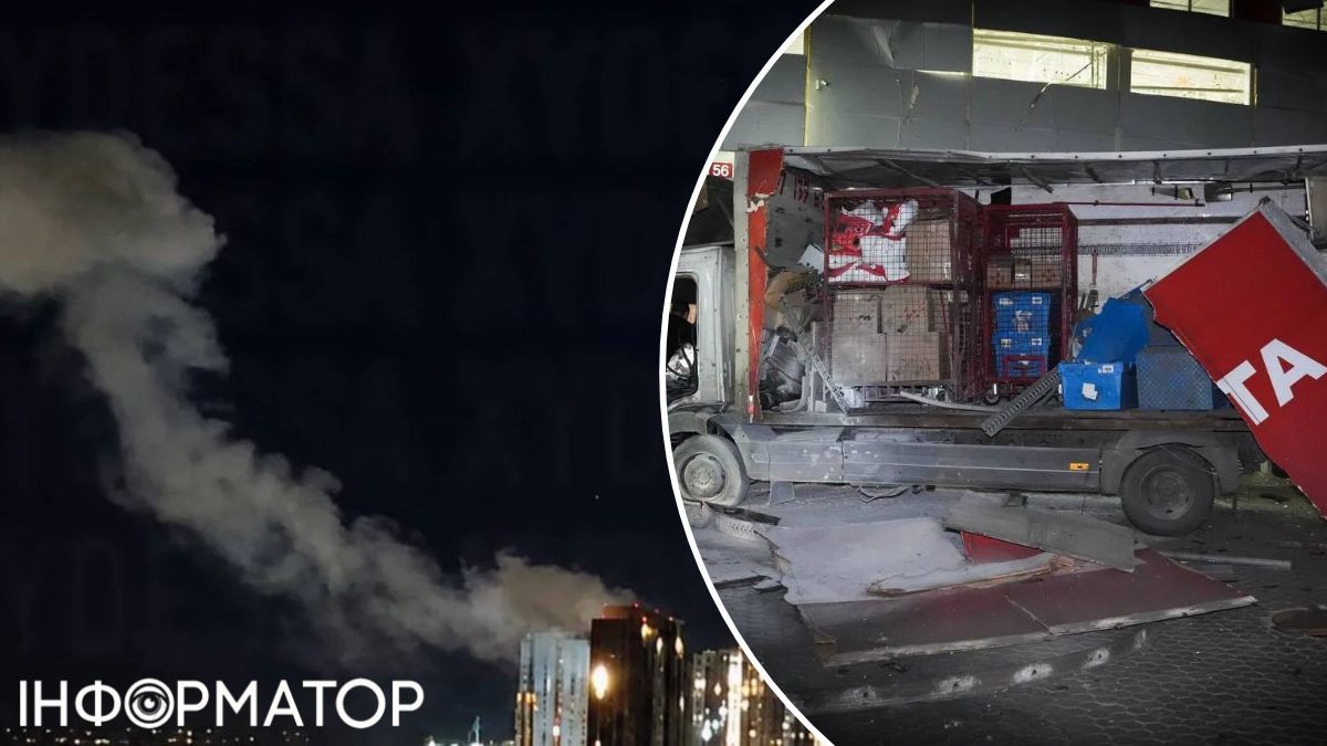 последствия атаки дронов