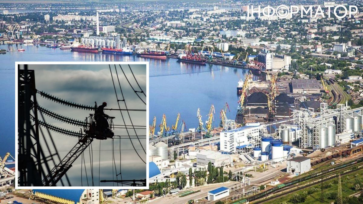 Знеструмлення Миколаєва