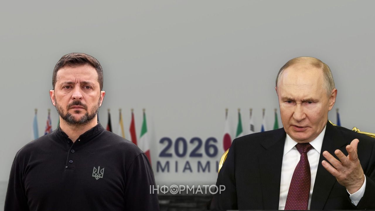 Зеленский Путин Кремль