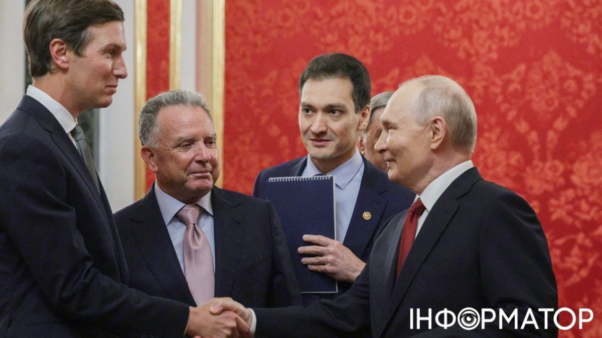 Кушнер переговори Путін