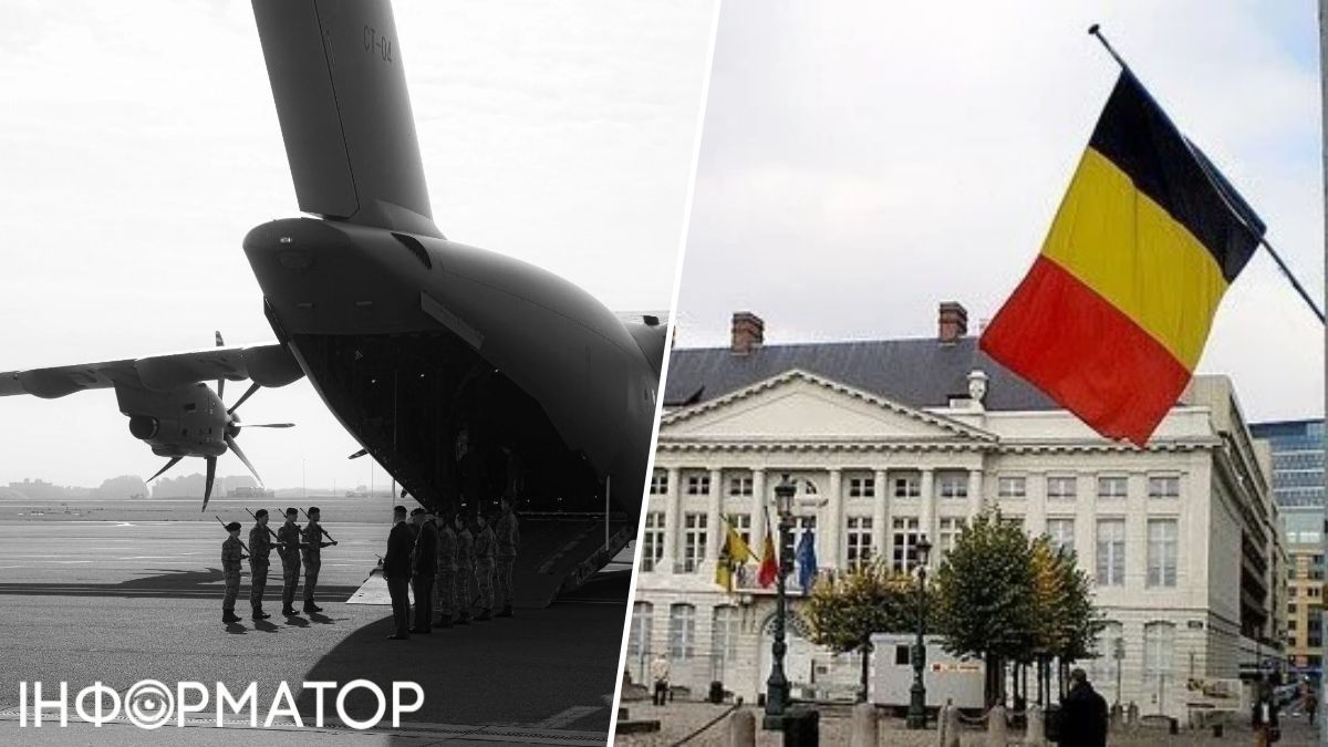 Прапор Бельгії Україна