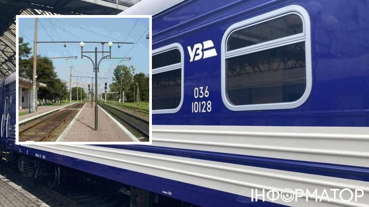 У Львові потяг на смерть збив чоловіка