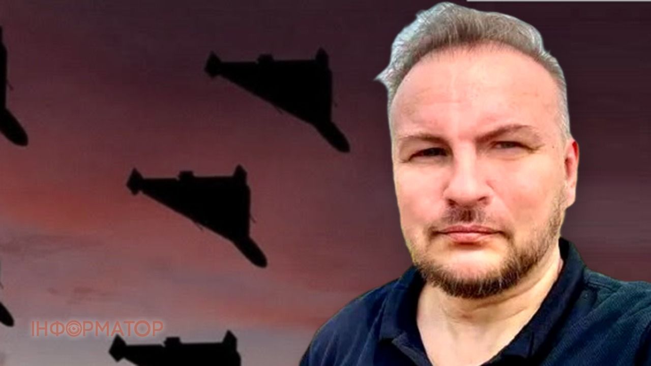 БПЛА